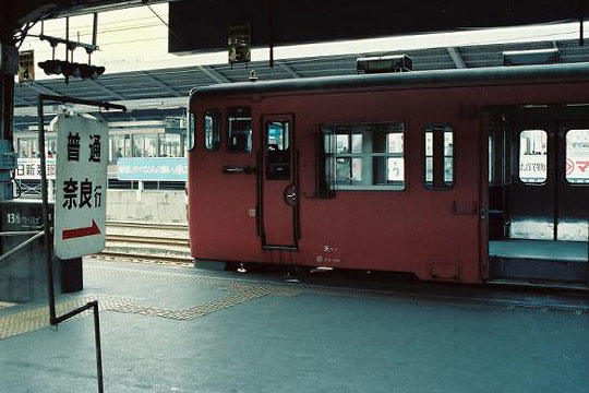 jrbOoGeB r̐Ԕ4 4 [f]ڋ֎~]©2ch.net	->摜>12 