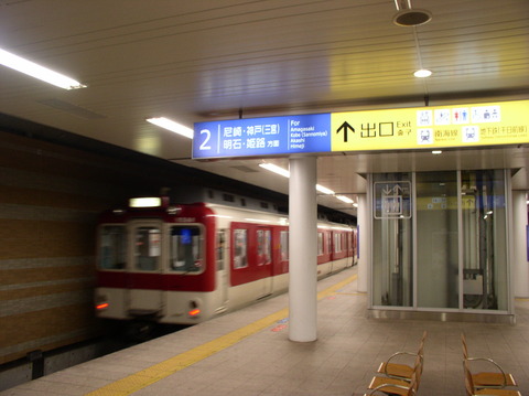 PC270007