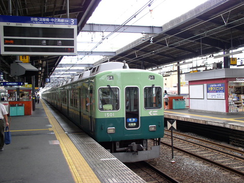 P7040015