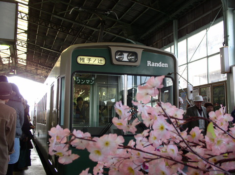 P4080015