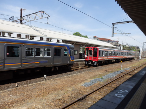 P5040099