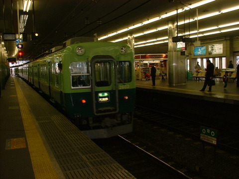 DSCF0008