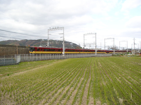 PC130021