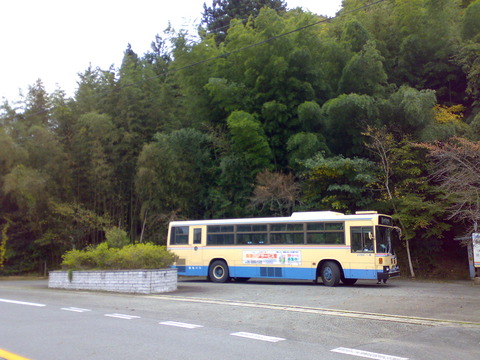 20071104133