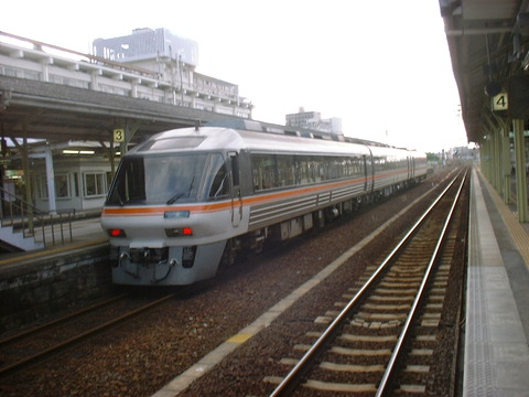 DSCF0048