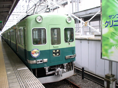 f0206711_0305043