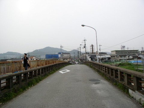 P5050013