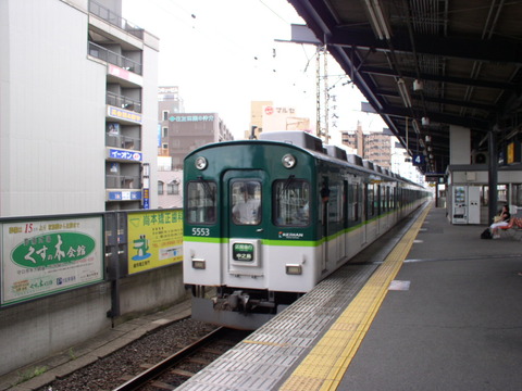 P7040012