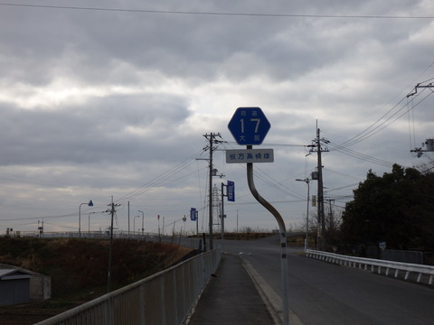 P1140004