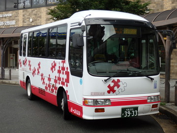 P9090009