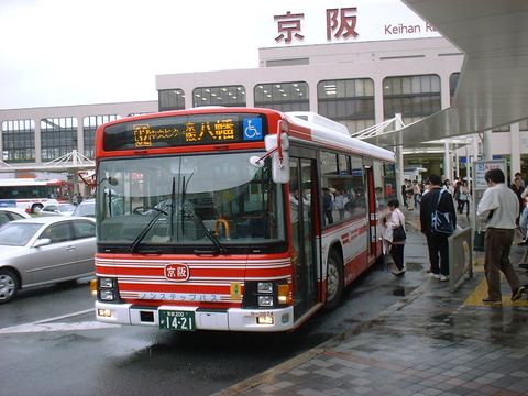 DSCF0006