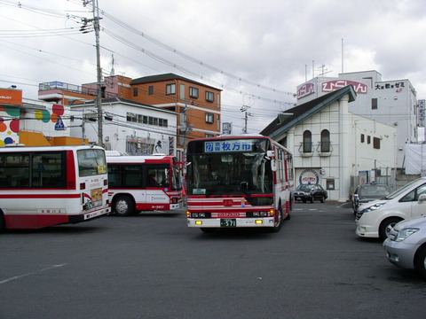 P1020017