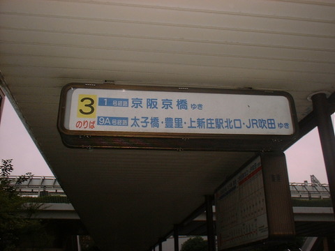 DSCF0025