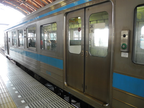 DSCN3634