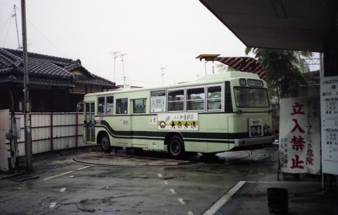 chusyojima1