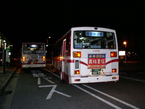 PC160025