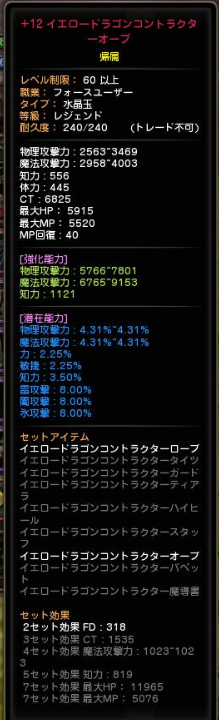 314eda8bae451c1d214751eca090b1ed