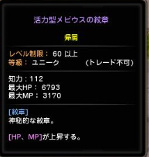 043d00d69f083f0654ad4bedc7e9b77e