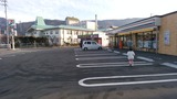 IMG_20170102_082200