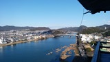 IMG_20170101_144109