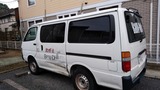 IMG_20170108_090226