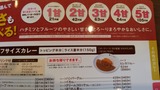 IMG_20161217_140804