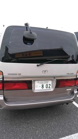 IMG_20170108_122742