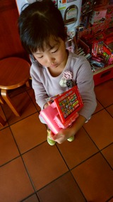 IMG_20170122_134749