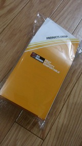 IMG_20161225_055856