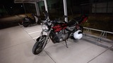 IMG_20161224_184958