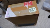 IMG_20170324_160032