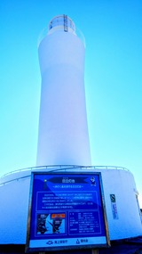20170303_094628
