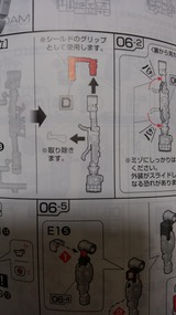 20170302_170556