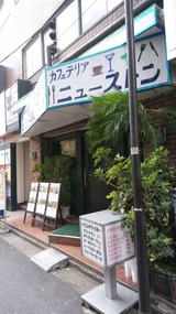 IMG_20170224_104307