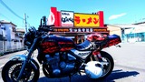 20170604_151830