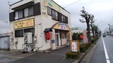 IMG_20170326_133815