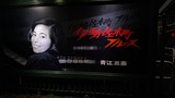 IMG_20170306_215014