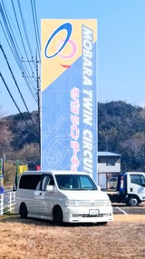 20170305_095702