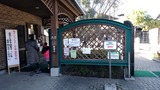 IMG_20170122_135956