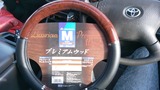 IMG_20170212_134803