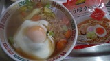 IMG_20161230_085555