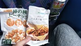 IMG_20170401_071549