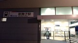 IMG_20170401_052135