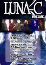 LUNA_sample_A