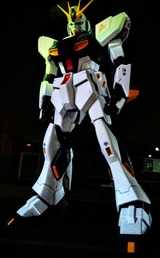 20170429_035331