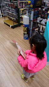 IMG_20170122_165112