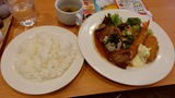 IMG_20170212_122934