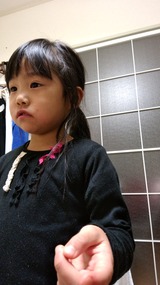 IMG_20170309_202559