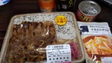 20170305_164218