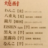 20170528_231141